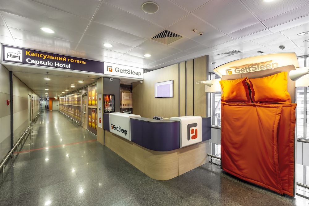 GettSleep Boryspil — Boryspil' — photo 5