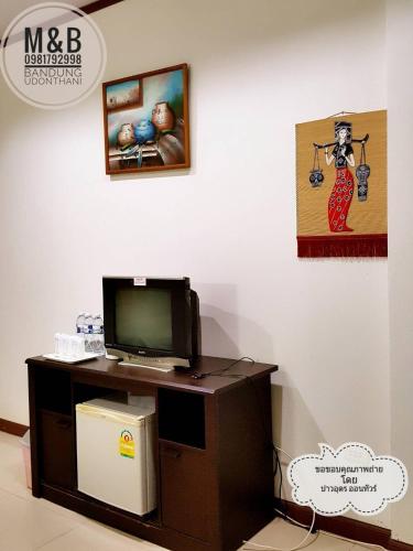 M&B — Ban Dung — photo 5