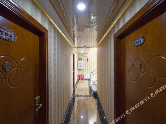 Q Plus Guigang Shangshang Hotel in Guigang, People's Republic of China