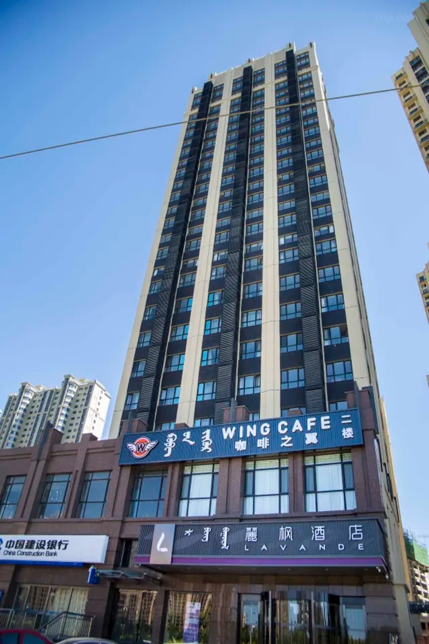 Lavande Hotels Hohhot South 2nd Ring Evergrande Huafu in Hohhot, People's Republic of China