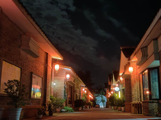 Mansion Inn. - last minute hotel in Chengdu