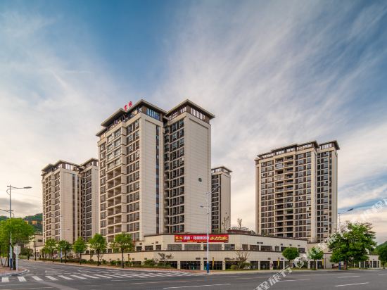 Qingyuan Inn - last minute hotel in Anshun