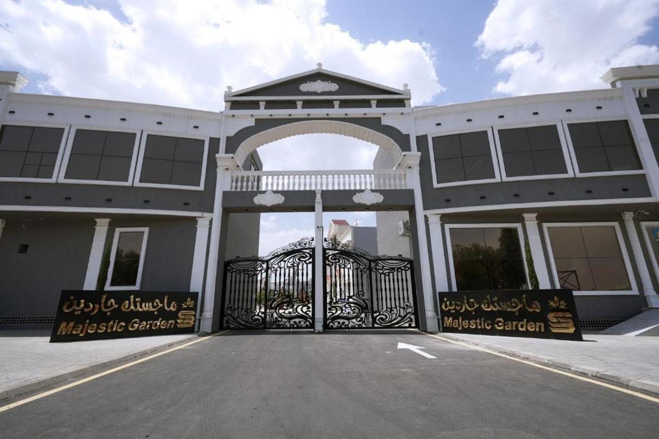 Midtown Majestic Garden Abha in Abha, Saudi Arabia