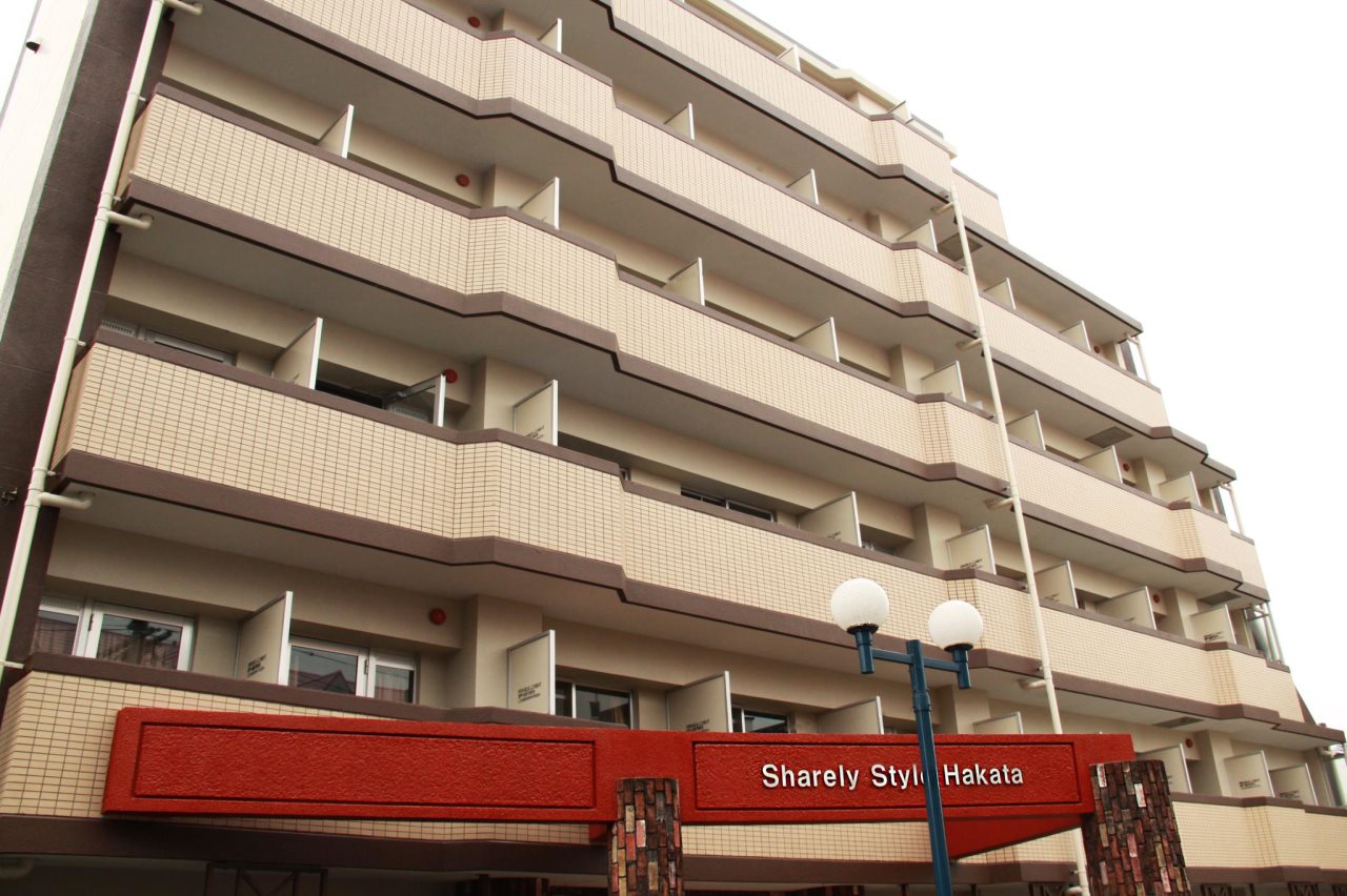 Sharely Style Hakata - last minute hotel in Fukuoka