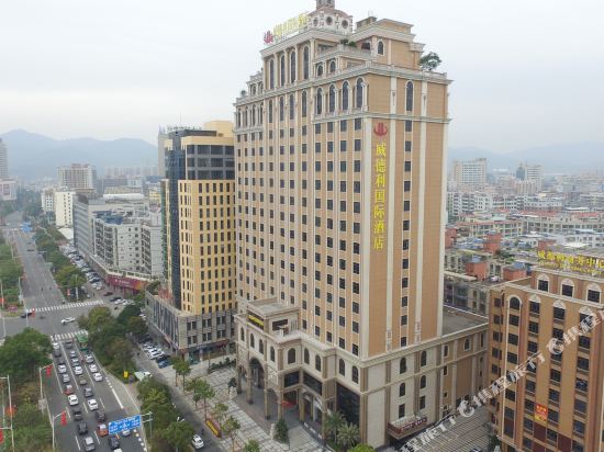 Victory International Hotel — 4-Star Luxury Hotel in Heyuan, People's Republic of China