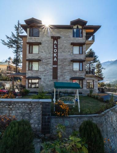 Aloka Resort — Manali — photo 2