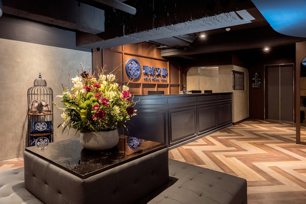 Holo Hotel - last minute hotel in Tainan