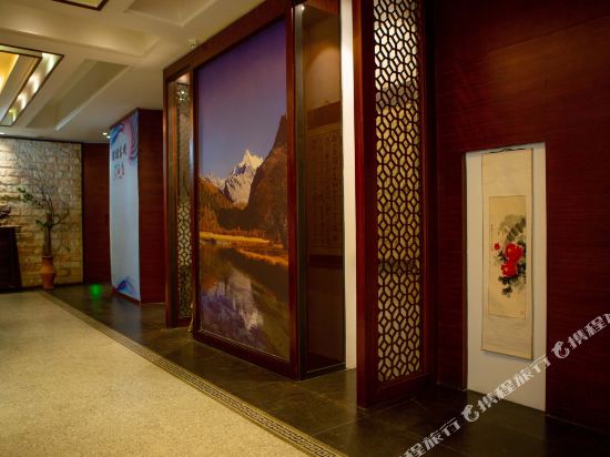 Menglong Inn - carbon neutral hotel in Danyang
