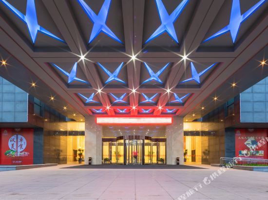 Hundred Hotel in Binzhou, People's Republic of China