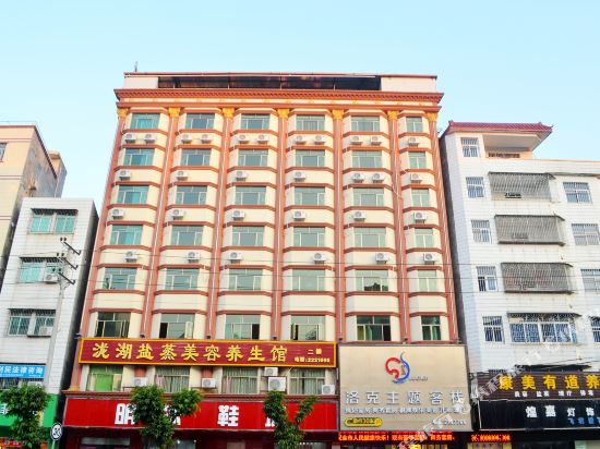 Luoke Theme Hotel - carbon neutral hotel in Huizhou