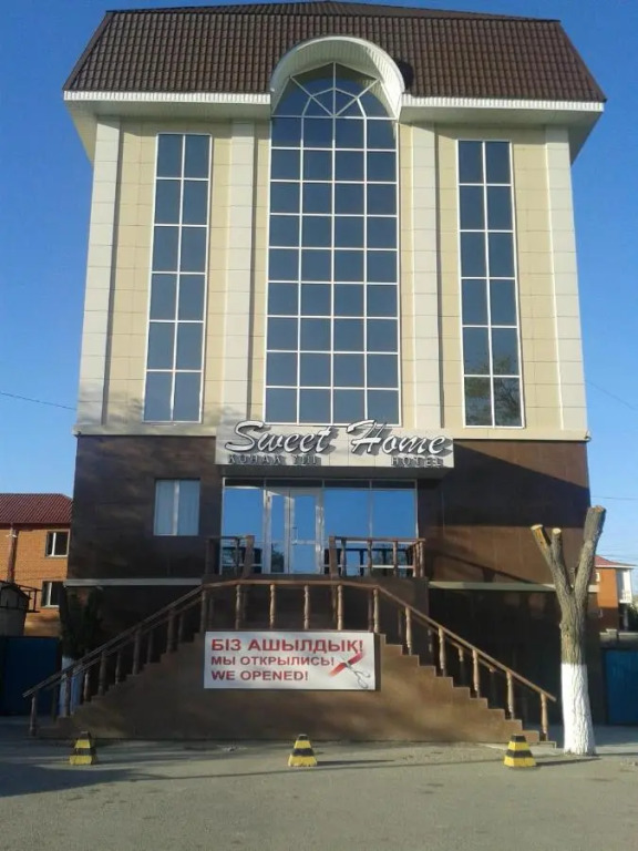 Sweet Home Hotel — hotel in Atyrau