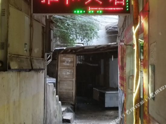Yahe Motel - last minute hotel in Changsha