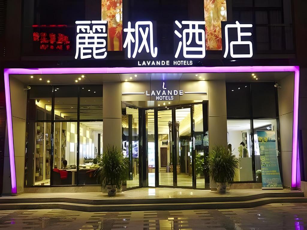 Lavande Hotel - last minute hotel in Wuhan