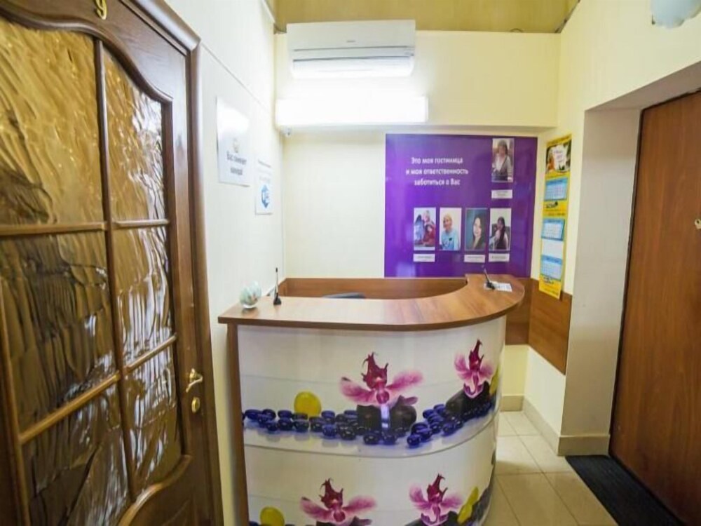 Hotel Absolut in Ufa, Russia