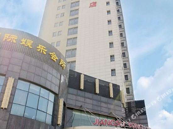 Junlin Dongfang Hotel - carbon neutral hotel in Zhenjiang
