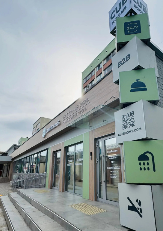 CubRooms Hotel in Nizhnekamsk, Russia