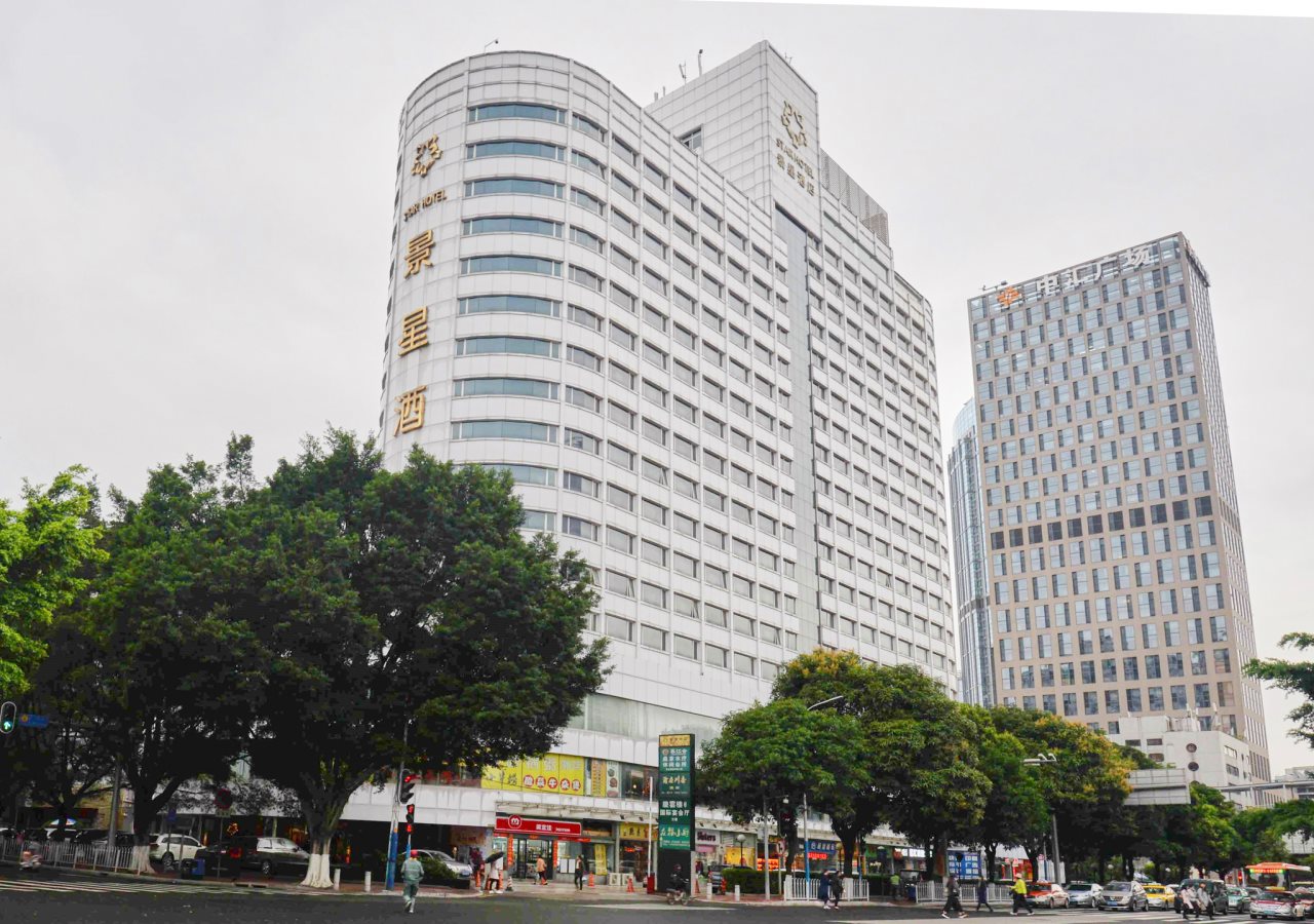 Star Hotel - last minute hotel in Guangzhou
