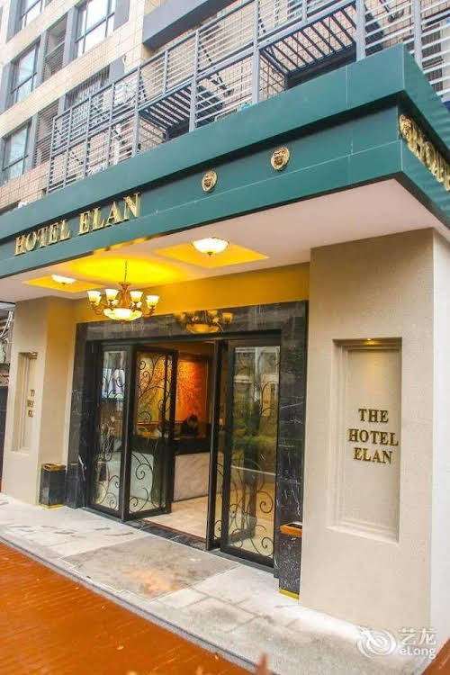 Elan Hotel - last minute hotel in Changzhou