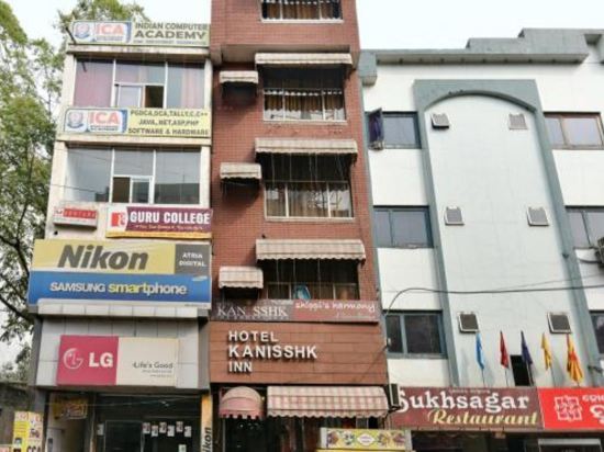 Hotel Kanisshk International in Raurkela, India