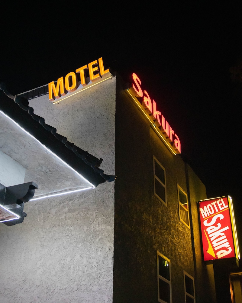 Motel Sakura - photo 45