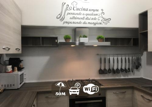 HoliHome_La Sirena 50m dal Mare — 4-Star Luxury Hotel in Tortoreto Lido, Italy