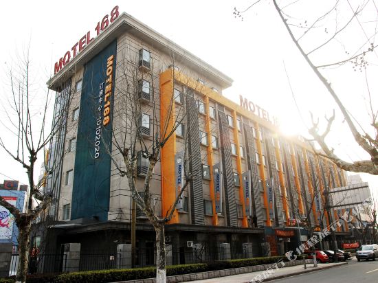 Motel 168 Changzhou Lanling Food Street Branch — hotel in Changzhou