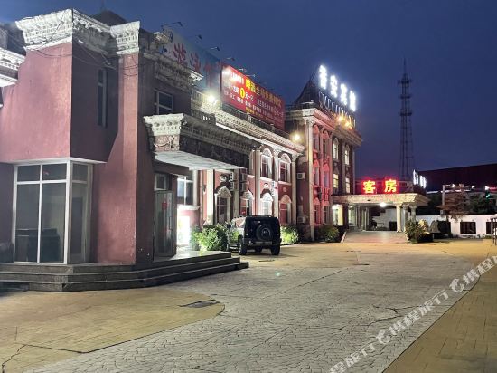 Xiang An Hotel - carbon neutral hotel in Langfang