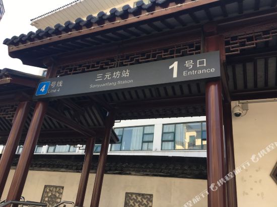 Jiyuan Hotel in Suzhou, People's Republic of China