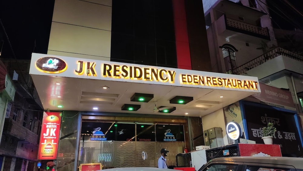 Hotel JK Residency Muzaffarpur in Muzaffarpur, India