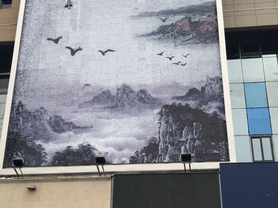 Jiuhou Konggu Youlan Hotel in Menghai, People's Republic of China