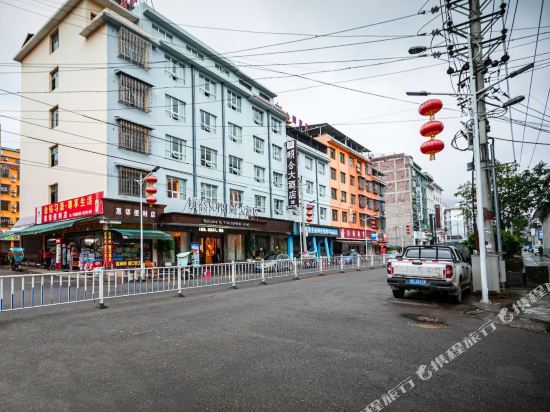 Jiangkou Yihe Hotel in Jiangkou, People's Republic of China