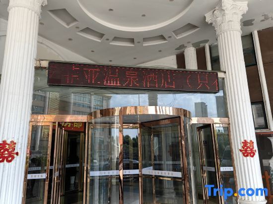 Yafeiya in Zhongmu Chengguanzhen, People's Republic of China