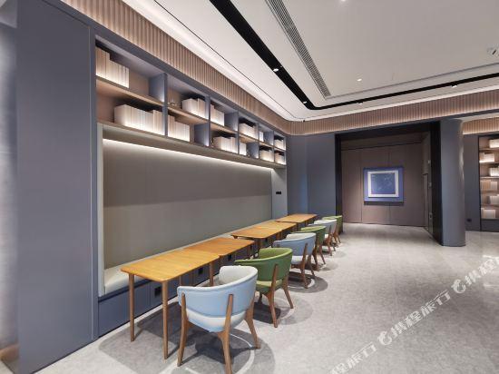 Mercure Nanjing South Railway Station — 4-Star Luxury Hotel in Nanjing, People's Republic of China