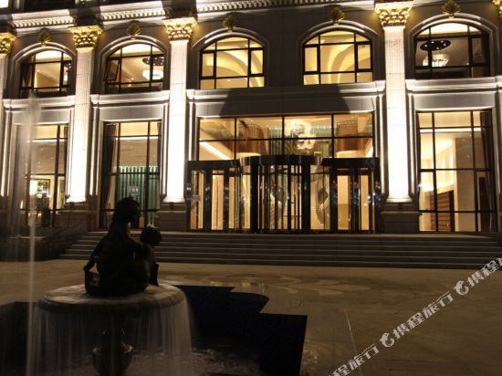 H&Z Hotel in Taiyuan, People's Republic of China