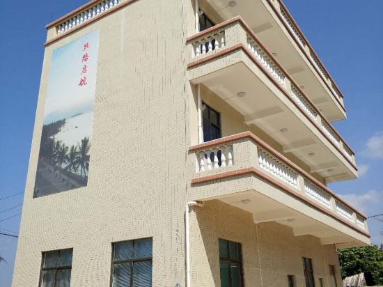 Silu Qihang Hotel — hotel in Xucheng