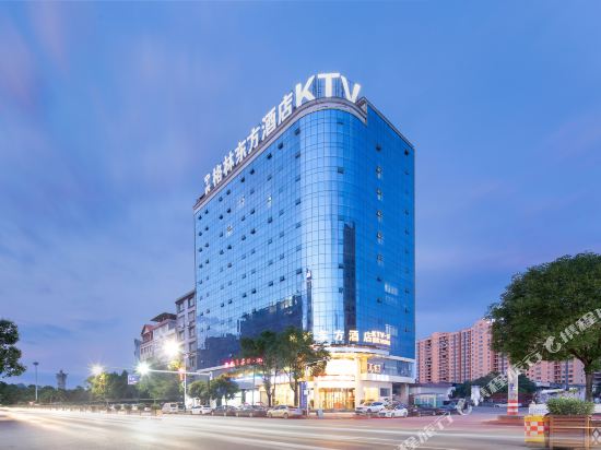 GreenTree Eastern Hotel - last minute hotel in Shunling