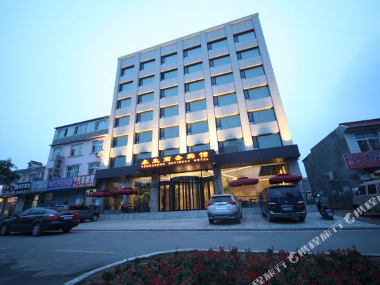 Yongsheng Business Hotel — hotel in Yebaishou