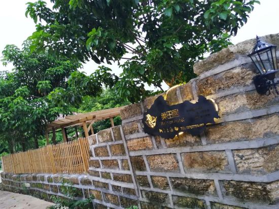 Meitian Hotel - last minute hotel in Beihai