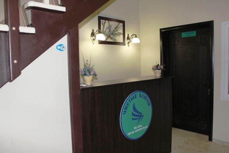 Chistye klyuchi in Yaroslavl, Russia