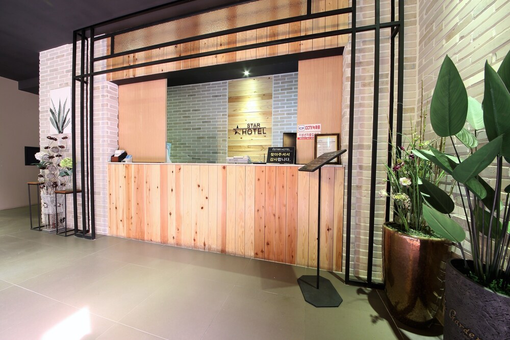 Star Hotel — Busan — photo 2