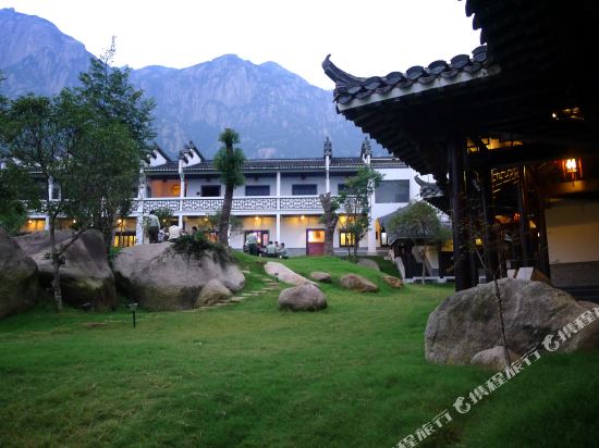 Jiuhua Mountain Lotus Peak Resort Hotel in Chizhou, People's Republic of China