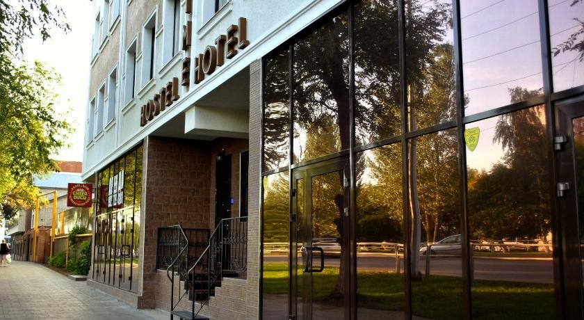 Time hotel - last minute hotel in Samara