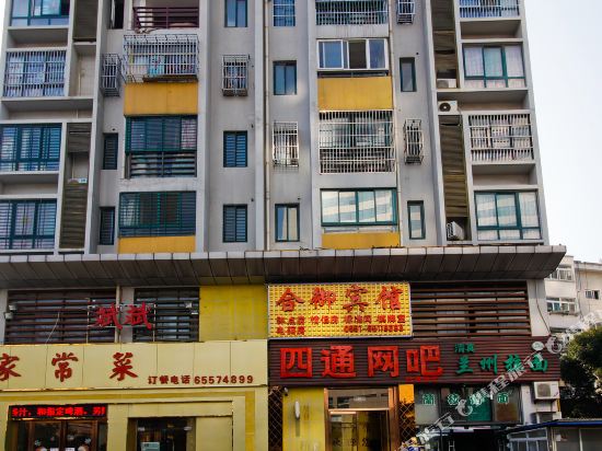 Heyu Hotel - carbon neutral hotel in Hefei