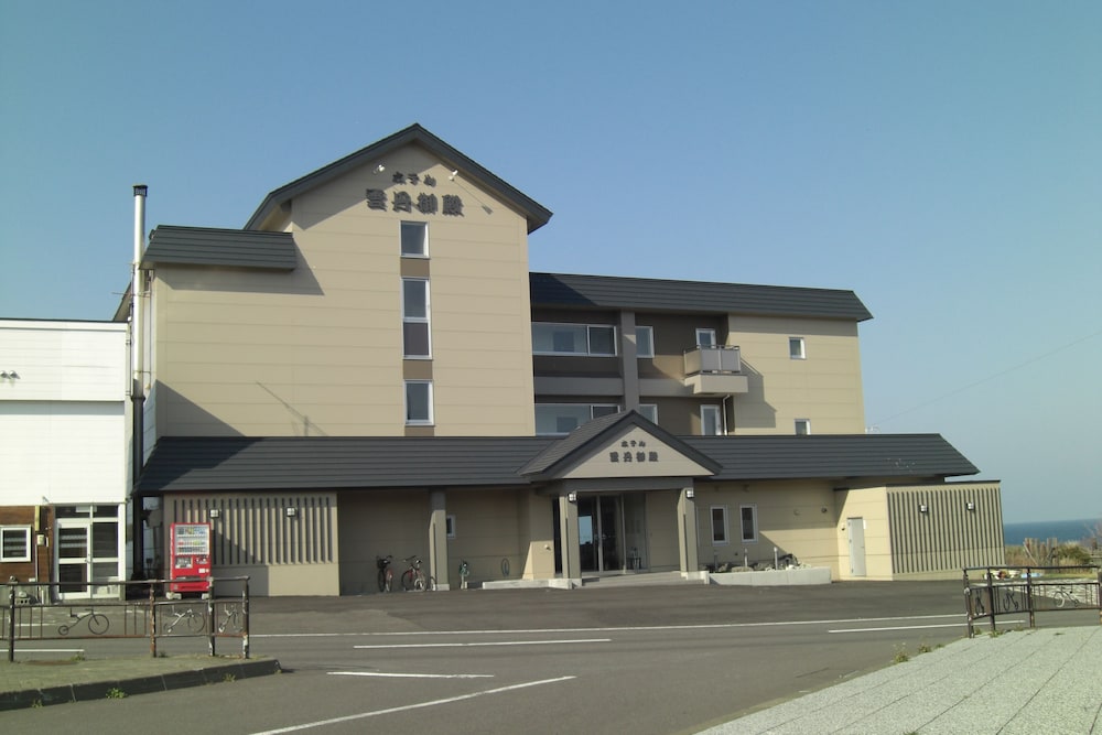 Hotel Uni Goten — hotel in Rishiri Town