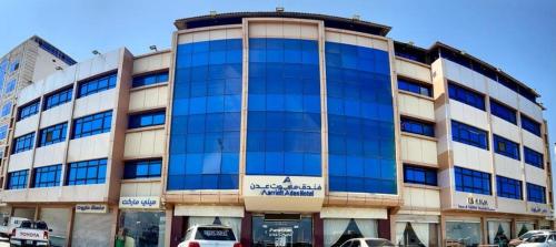 فندق ماريوت عدن السياحي Marriott Aden Hotel — 4-Star Luxury Hotel in Khawr Maksar, Yemen