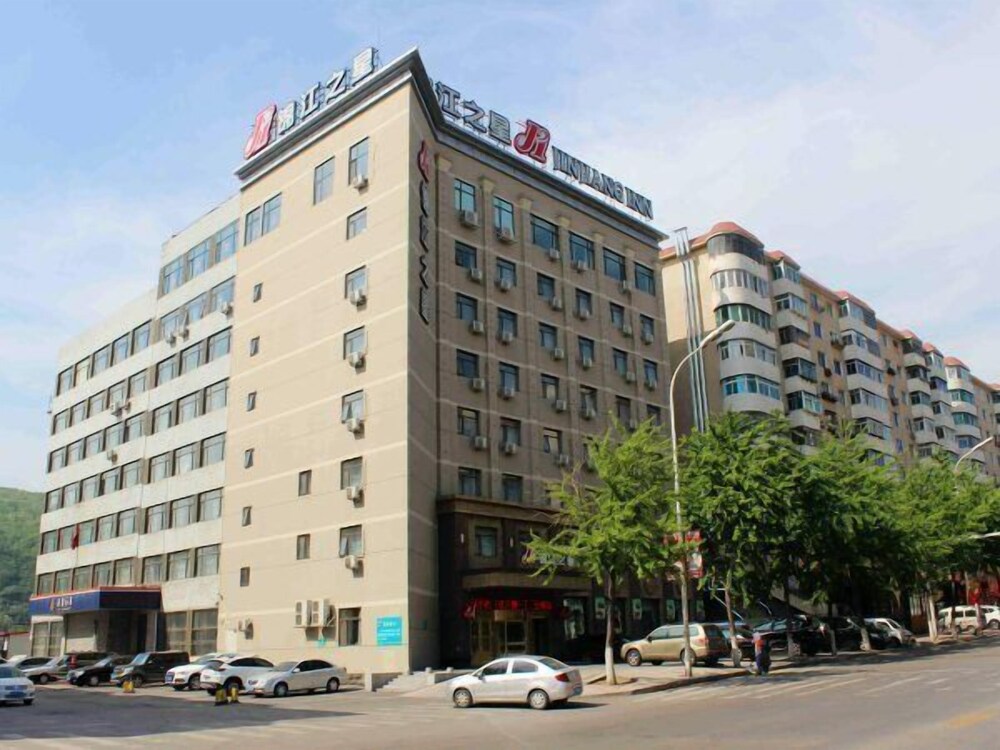 Jinjiang Inn Benxi Coach Statio — hotel in Benxi