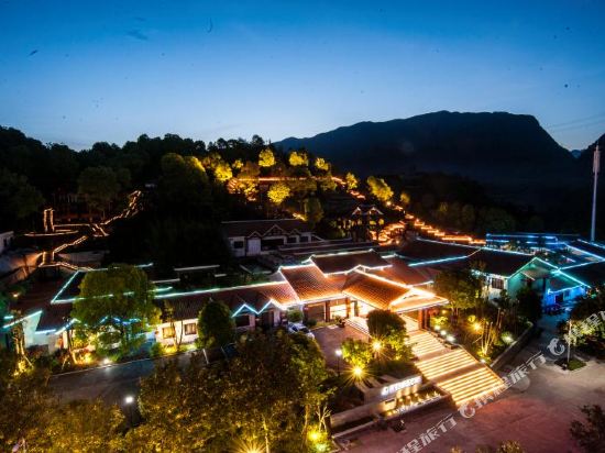 Jiangya Hot Spring Resort in Cili, People's Republic of China