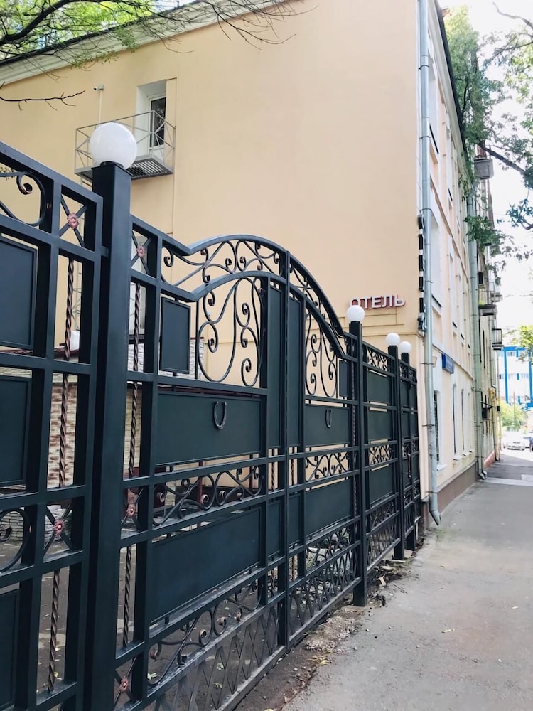 Hotel Persheron - last minute hotel in Moscow