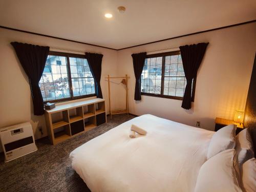Hakuba Hareruya - carbon neutral hotel in Hakuba