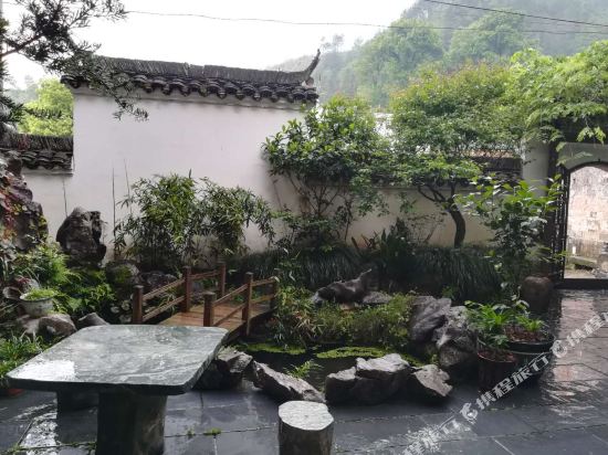 Yaoli Ancient Town Hotel in Fuliang, People's Republic of China